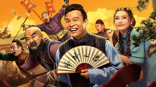 剧照
