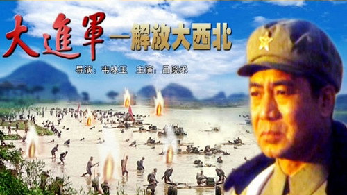 剧照