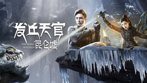 剧照