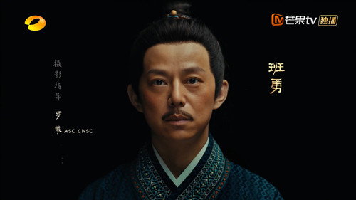 剧照