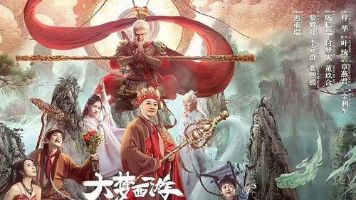 剧照