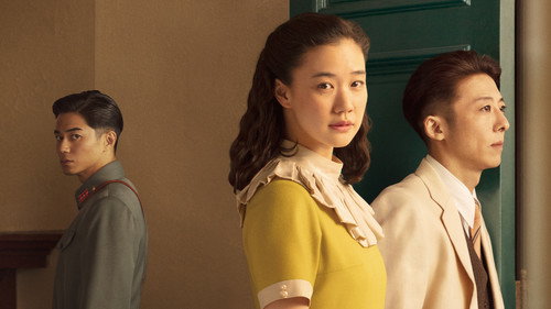 剧照