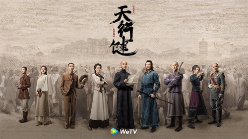 剧照
