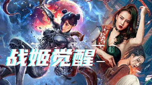 剧照