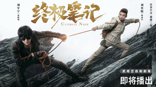 剧照