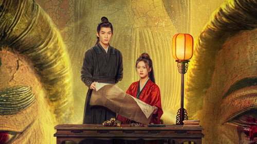 剧照