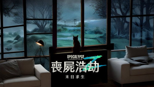 剧照