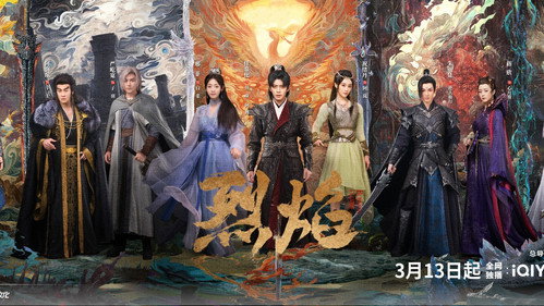 剧照