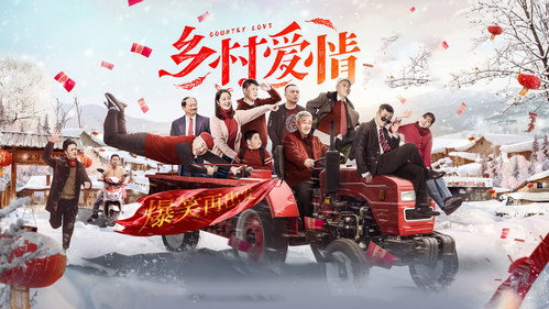 剧照