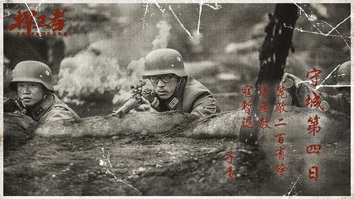 剧照