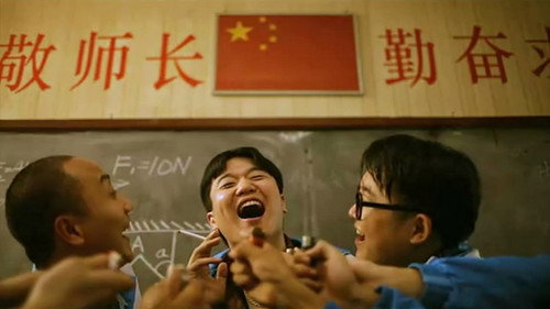 剧照