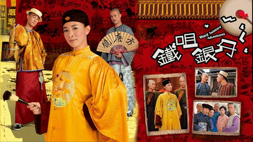 剧照