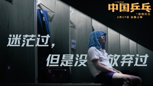 剧照