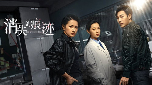 剧照