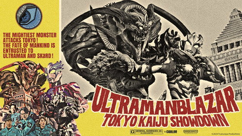 剧照