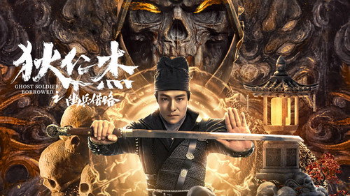 剧照