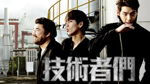 剧照
