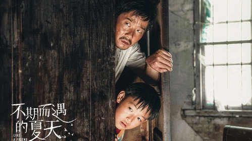 剧照