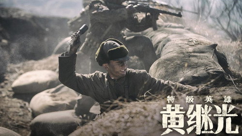 剧照