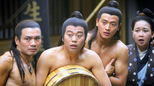 剧照